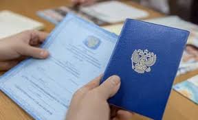 Купить диплом - решение для успешного будущего